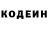 Кетамин VHQ Anton Buchak