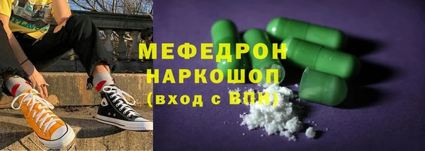 кокс Карталы