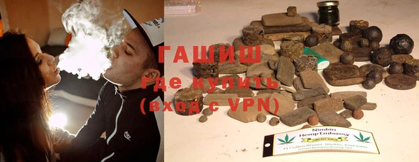 бошки Карпинск