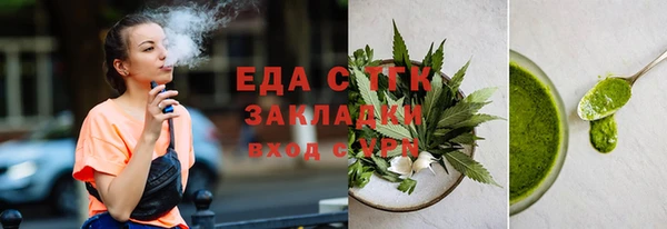 твердый Касимов