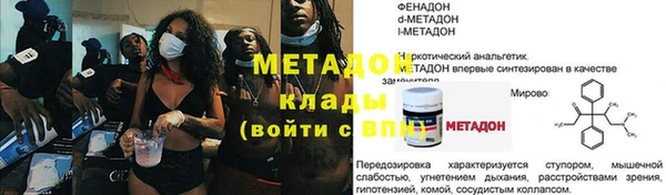кокс Карталы