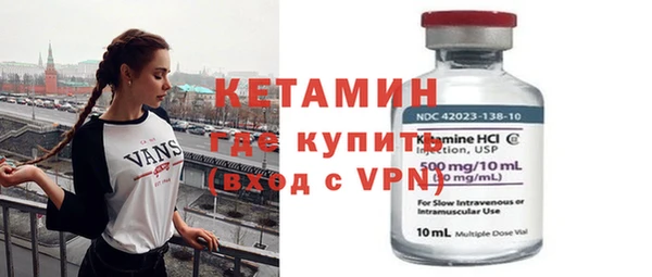твердый Касимов