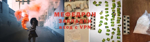бошки Карпинск