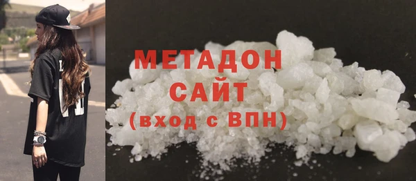 кокс Карталы