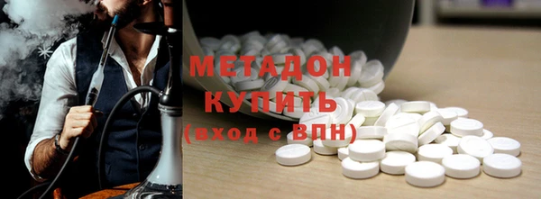 твердый Касимов