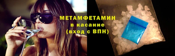 кокс Карталы