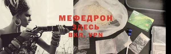 твердый Касимов