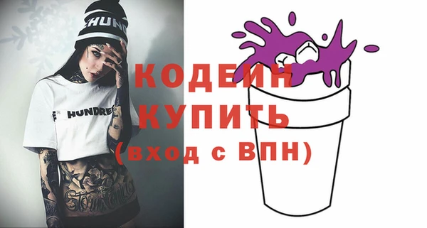 твердый Касимов