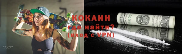 твердый Касимов