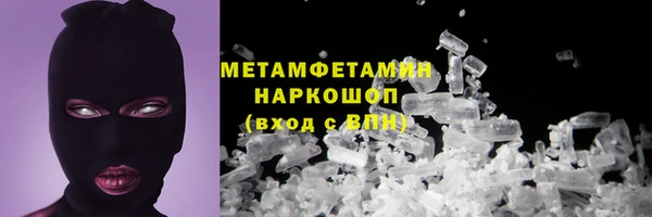 твердый Касимов