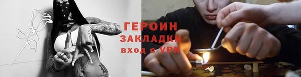 кокс Карталы