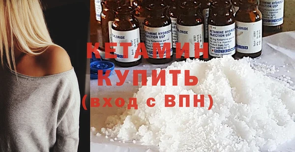 бошки Карпинск