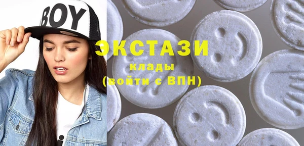 бошки Карпинск