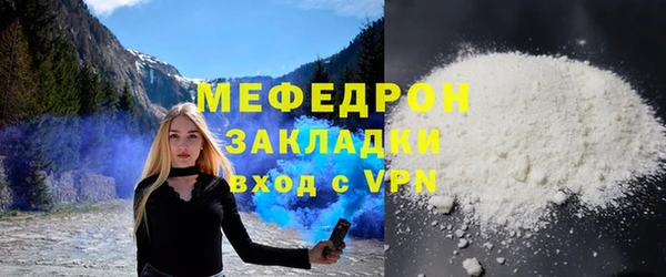 кокс Карталы