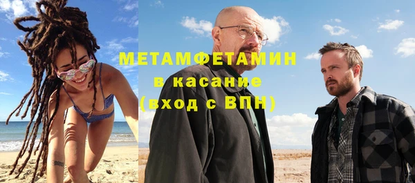 кокс Карталы