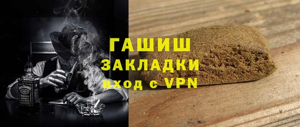 кокс Карталы