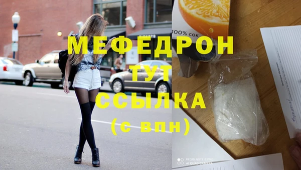 бошки Карпинск