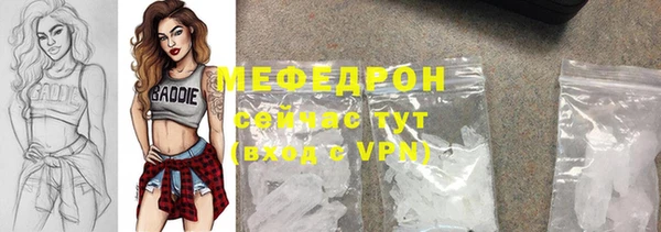 твердый Касимов