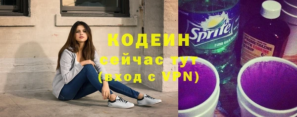 твердый Касимов