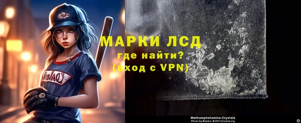 кокс Карталы