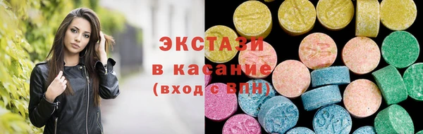 бошки Карпинск