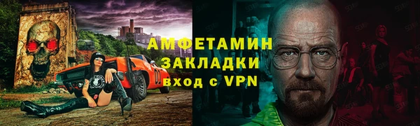 твердый Касимов