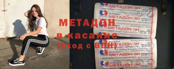 твердый Касимов