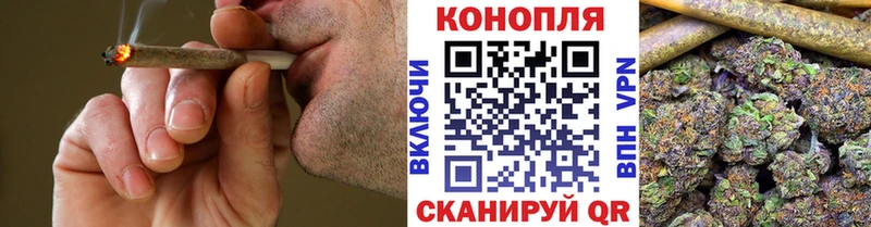 Купить закладки  Новопавловск  Марихуана AK-47 